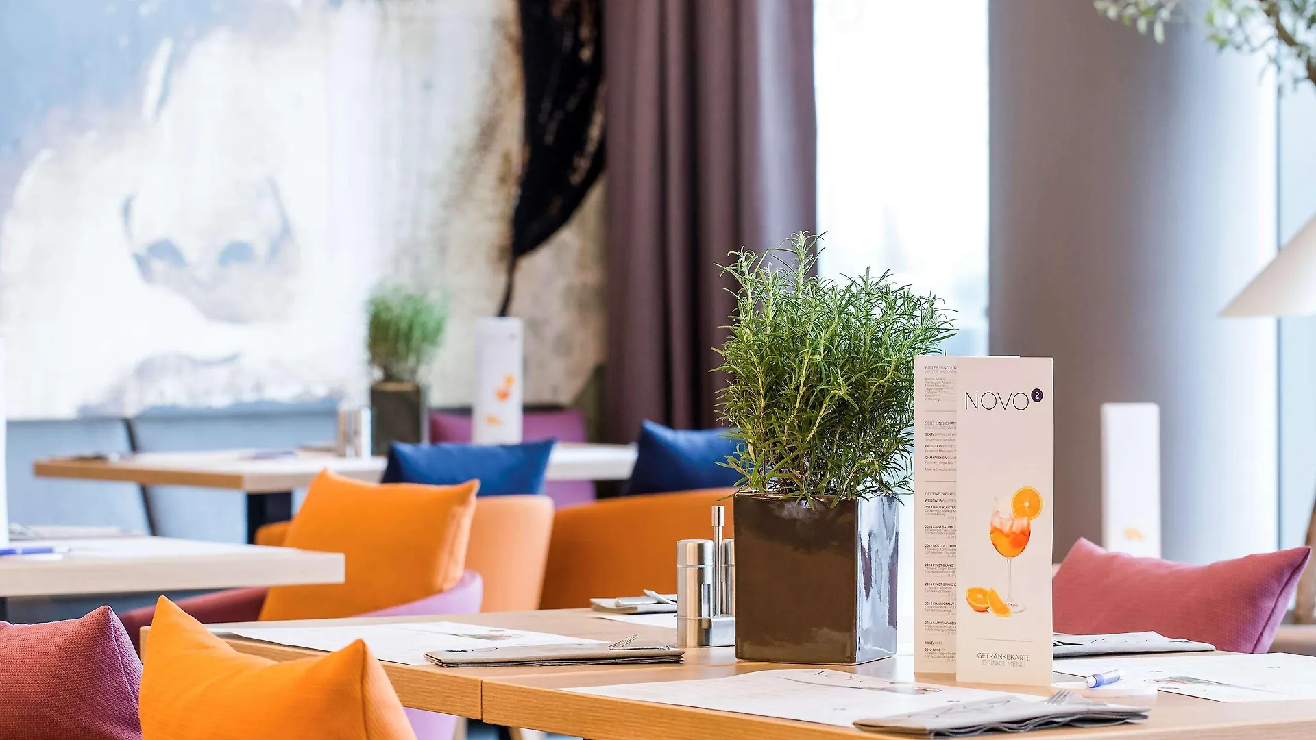 **** Hotel Novotel Muenchen Messe Germany