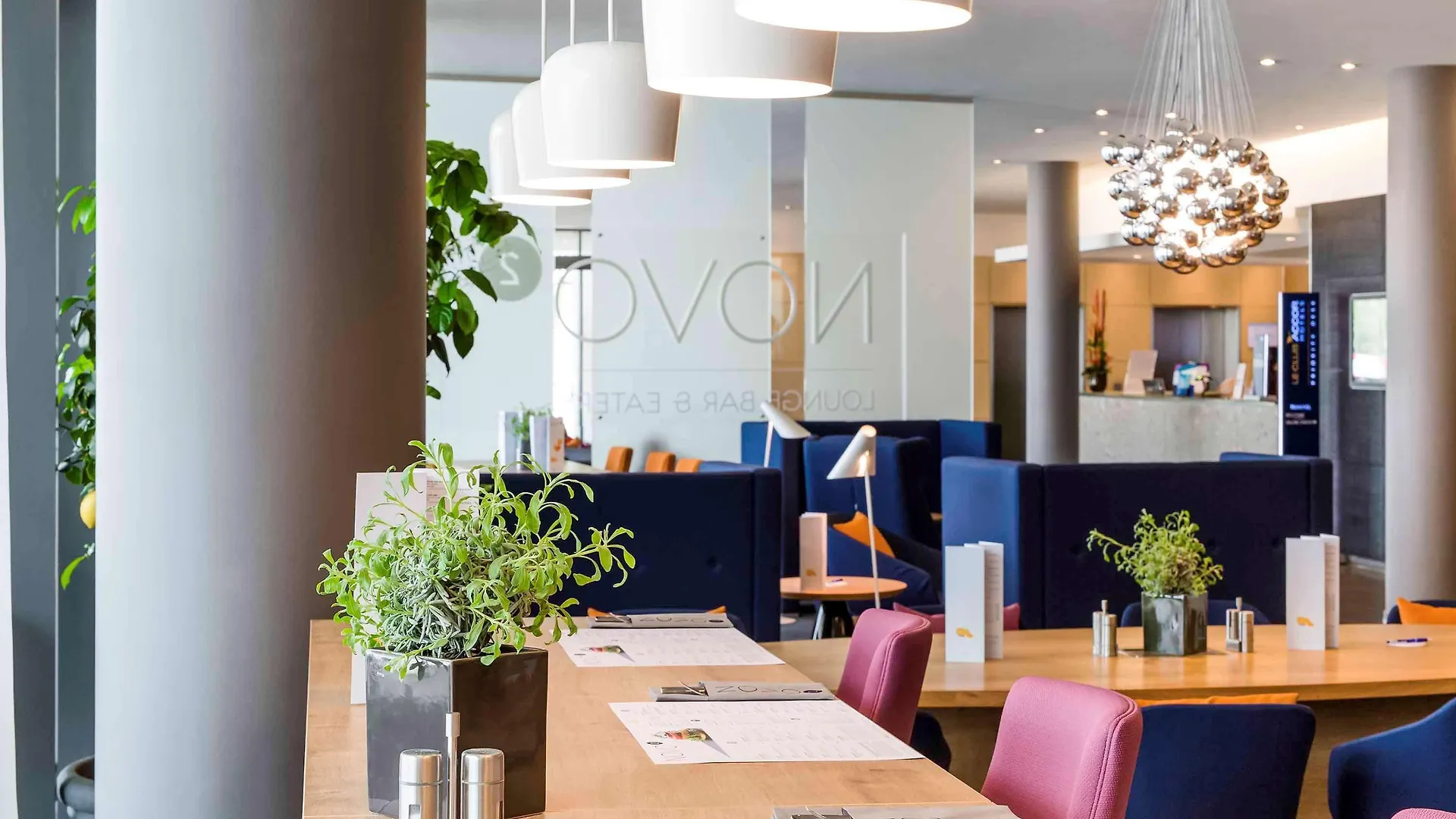 Novotel Muenchen Messe 4*, Munich