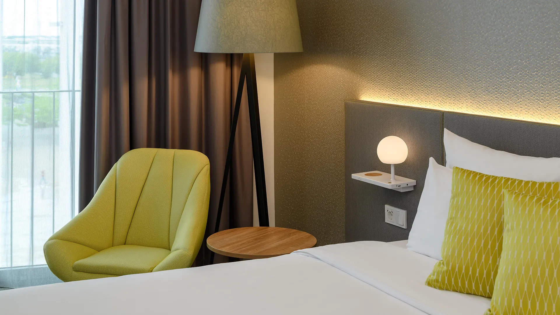 Novotel Muenchen Messe 4*, Munich